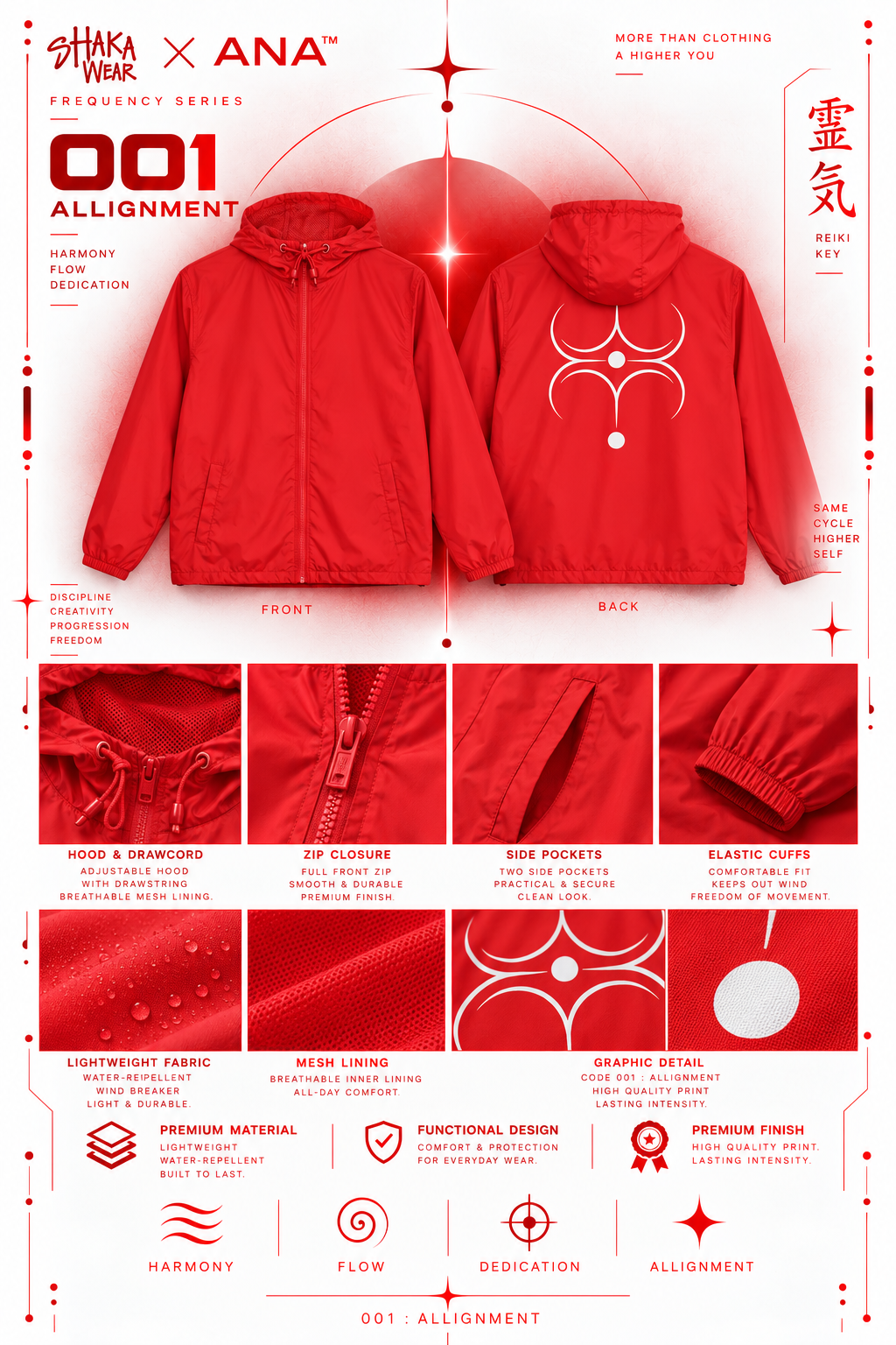 Windbreaker Gamer Jacket | CODE 001 ALIGNMENT